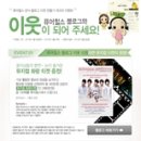 화랑코스메틱 - 부여군 성왕로 298 | 화랑코스메틱