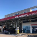 도남점 기아오토큐 이미지