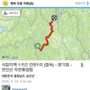 건천1리 네이버블로그