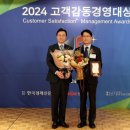 서울경영연구소
