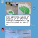 오천그린아일랜드 화장실 이미지