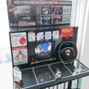 타이어백화점 이미지