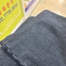 삼성래미안세탁 이미지