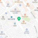 호크종합동물병원 이미지