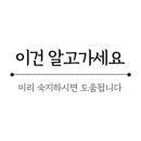 죽마보건진료소 이미지
