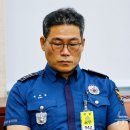 수사우나 이미지