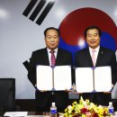 (주)아름여행사