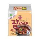 오뚜기라면 이미지