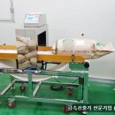 (주)엠디에스 이미지