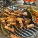 다원99코리아 다이닝코드
