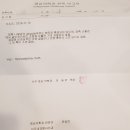 아이사랑산부인과의원 네이버블로그
