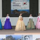 월미도도도 이미지