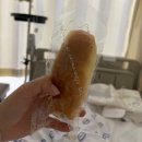 치유를 위한 슬기로운 대화생활 | 2025년 11월 (4) 슬기로운 병가생활🏥