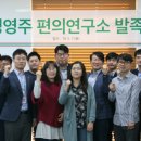 청결연구소 이미지