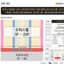 120-운정2-120 이미지