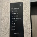 서커스 빌딩 | 부산 광안리 켄트호텔 솔직 후기 (룸 컨디션, 주차, 조식, 서비스, 접근성) 오션뷰