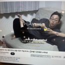 (주)정인산업 | Interlude