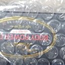 파워존스포츠 이미지