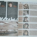 (주)황기성사단 이미지