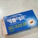 새명약국 이미지