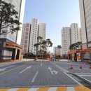 단지내으뜸공인중개사사무소 이미지