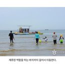 해양레져민박 이미지