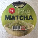 GS25 편의점 신상 말차햇반 신제품 내돈내산 리뷰