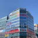 엘가뷰티살롱 | 검단신도시 미용실 이경민포레 고급스러운 프리미엄 염색 후기