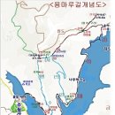 11/14(목)병풍같은 딤양호 추월산 보리암 용마루길 (담양)출발 06시50분 이미지