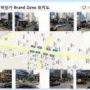 명동광고 - 김포시 애기봉로 820 | 명동광고