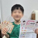 대곡가야유치원 네이버블로그