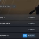 달성정보통신 이미지
