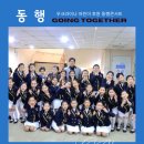 아름다운 가사 콘서트 이미지