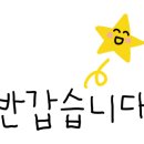 정원중식당 이미지