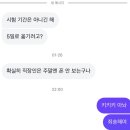 웃말길 | YURA YURA