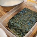 코다리각시 포항장성본점 이미지