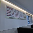 찐하오마라탕 이미지