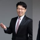 법무법인이신 이미지