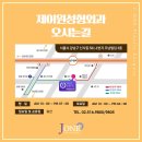 더제이원 이미지