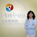 한미르 이미지