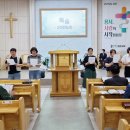 삼일밤예배 ✝️ 양선(良善) 이미지