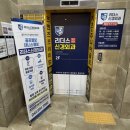 리더스신경외과의원 이미지