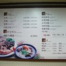 순대먹거리식당