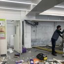 이황공인중개사사무소 이미지