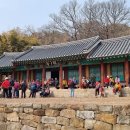 관문체육공원 이미지