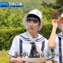 위 플레이 이미지