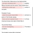 094)August 19th, 2026 'Vandalized Memorial' 이미지