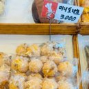 원데이브레드(One Day Bread) 이미지