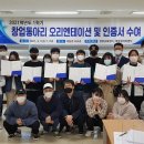 위덕대학교 이미지