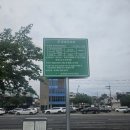 바이킹해수랜드 | 수성못 수성랜드 후기 ㅋ